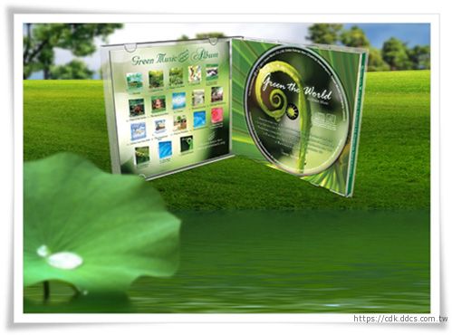 第十八樂章 綠色世界(Green the World)