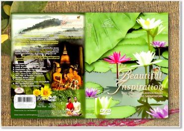 DVD1 美麗的啟示（The Beautiful Inspiration）