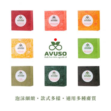AVUSO行道者手工皂10入
